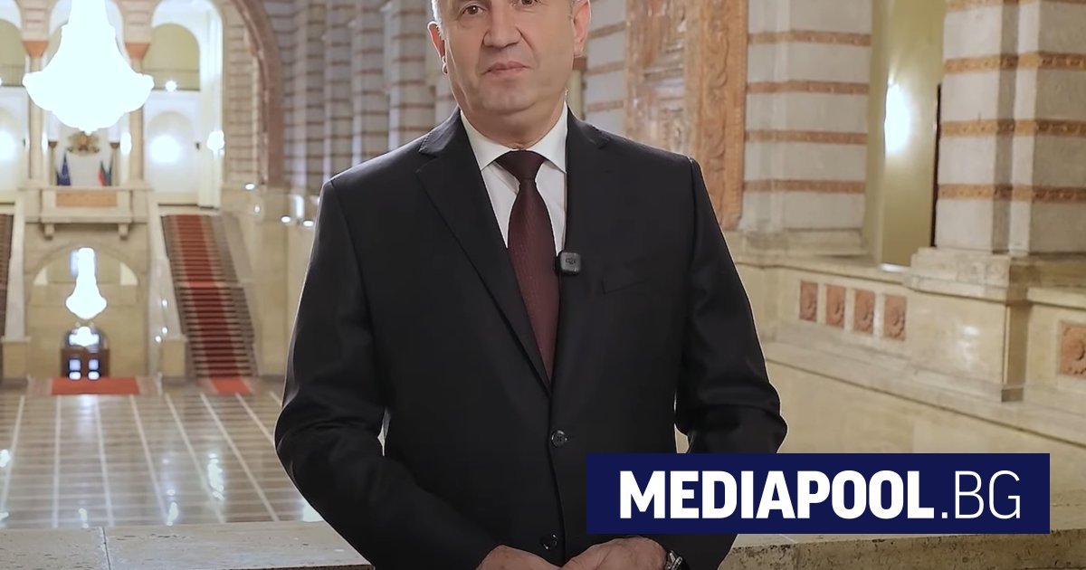 Bulgaristan kara para aklama gri listesinden çıkarıldı