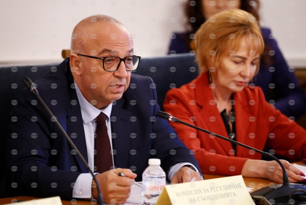 Bulgaristan'da telekom pazarı 2025'te yüzde 4,9 büyüdü, posta geliri yüzde 4,5 arttı