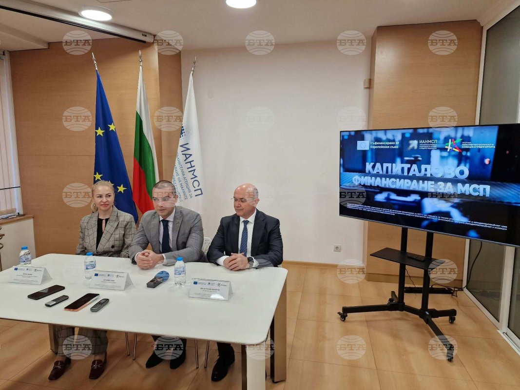 Bulgar KOBİ'ler 1 milyon euroluk şemayla öz sermaye maliyetlerinin yüzde 90'ını geri alabilecek