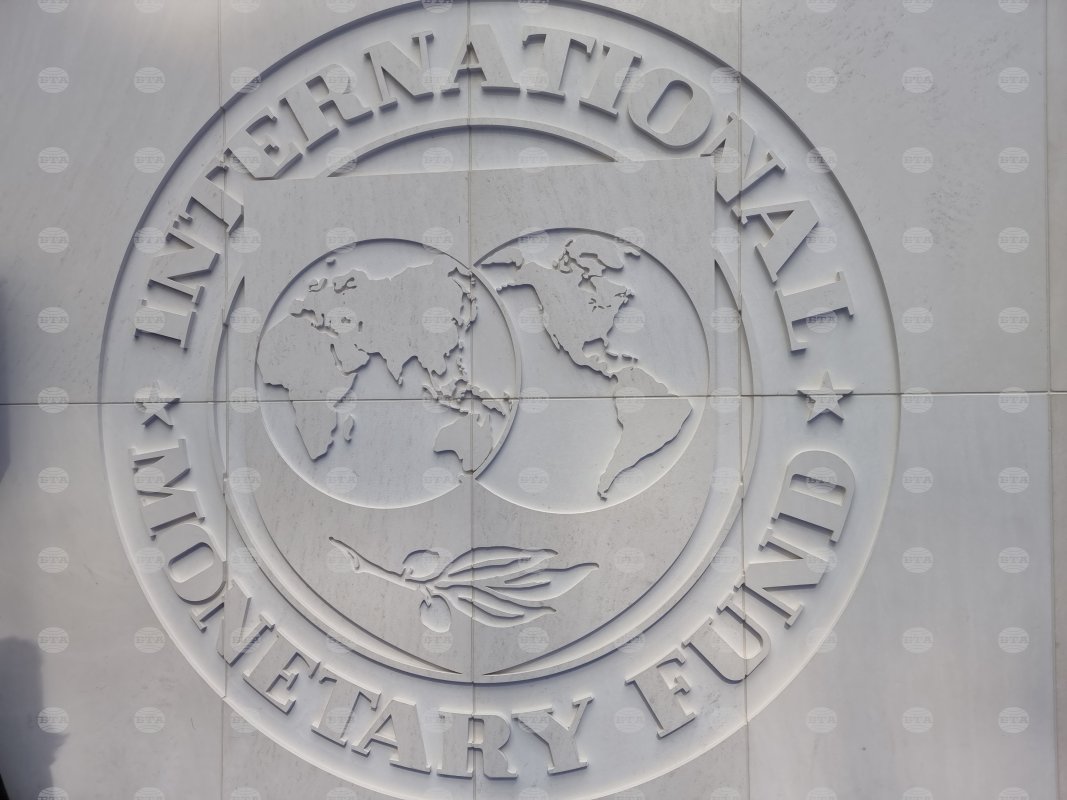 IMF Bulgaristan'ın 2026 büyüme tahminini 2,6'ya indirdi enflasyonu 4,9'a yükseltti