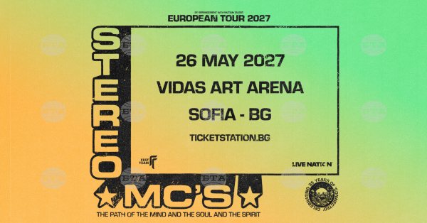 Stereo MC’s, "Connected" albümünün 35. yılını Sofya konseriyle kutlayacak