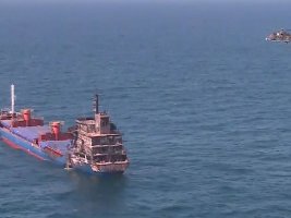 Askerî inceleme sonrası Eible gemisinde drone kalıntısı bulunamadı