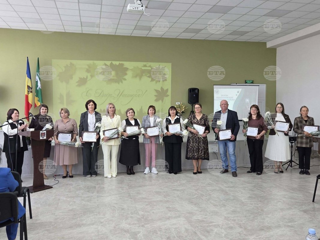 Moldova'nın Taraclia bölgesinde eğitim forumu: Bulgar dili ve kimliği masada