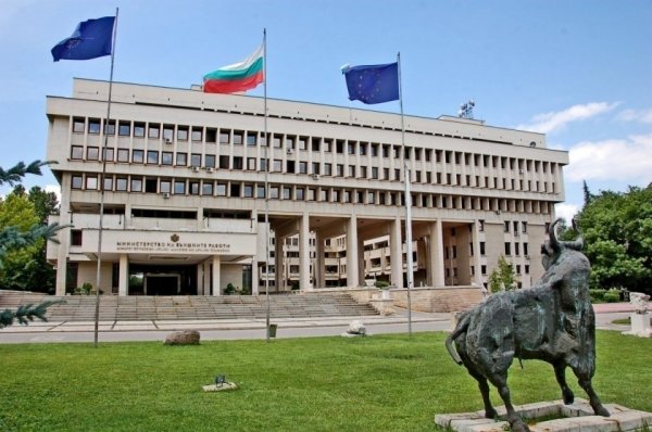 Avrupa'daki diplomatik temsilciliklerde Bulgar öğrencilere staj imkanı