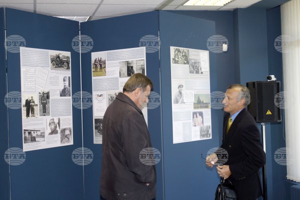 20 Ekim 1951: Soğuk Savaş döneminde Bulgar Ulusal Gönüllü Şirketi 4093 kuruldu