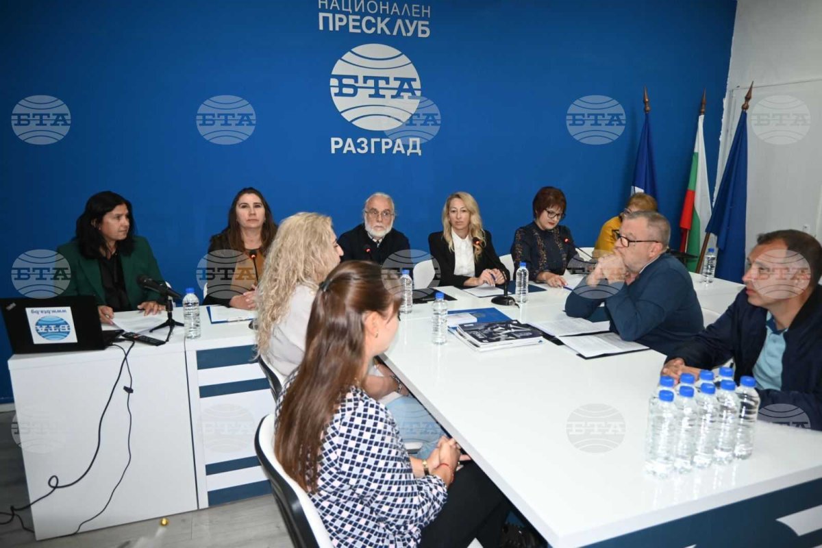 Ulusal koruyucu aile kampanyası Razgrad'da toplandı