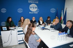 Ulusal koruyucu aile kampanyası Razgrad'da toplandı