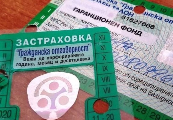 Sürücüler için önemli değişiklik: Zorunlu trafik sigortası 30 günden kısa süreli teklif edilecek