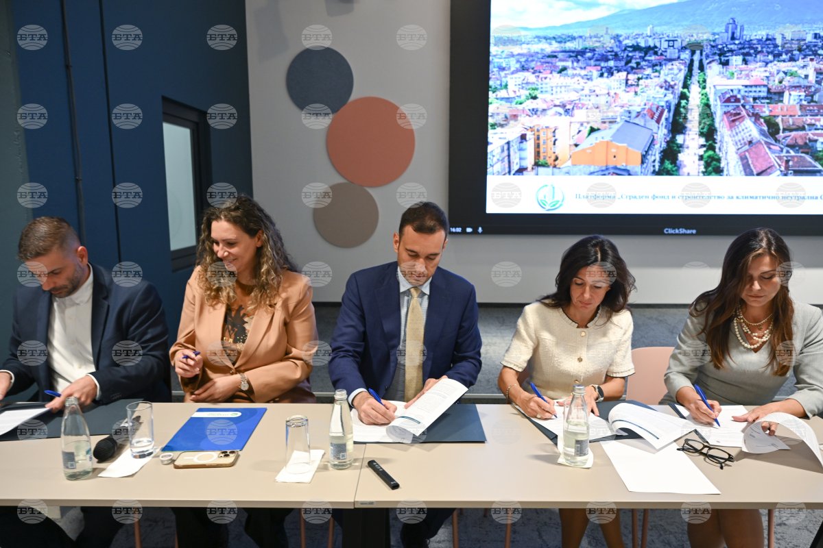 Sofya belediyesi ve üç şirket iklim-nötr inşaat platformu başlattı