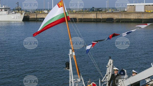 Belçika mayın avcısı Bellis'i Bulgaristan'a teslim etti, Burgas'a transfer bekleniyor
