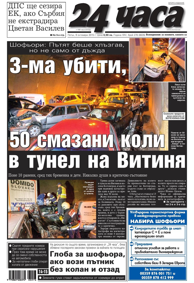 868e6615ed3797531de3ffe50917a7a5.jpg