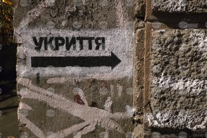 Odesa Bölgesi'nde Rus gece saldırısında dört kişi yaralandı