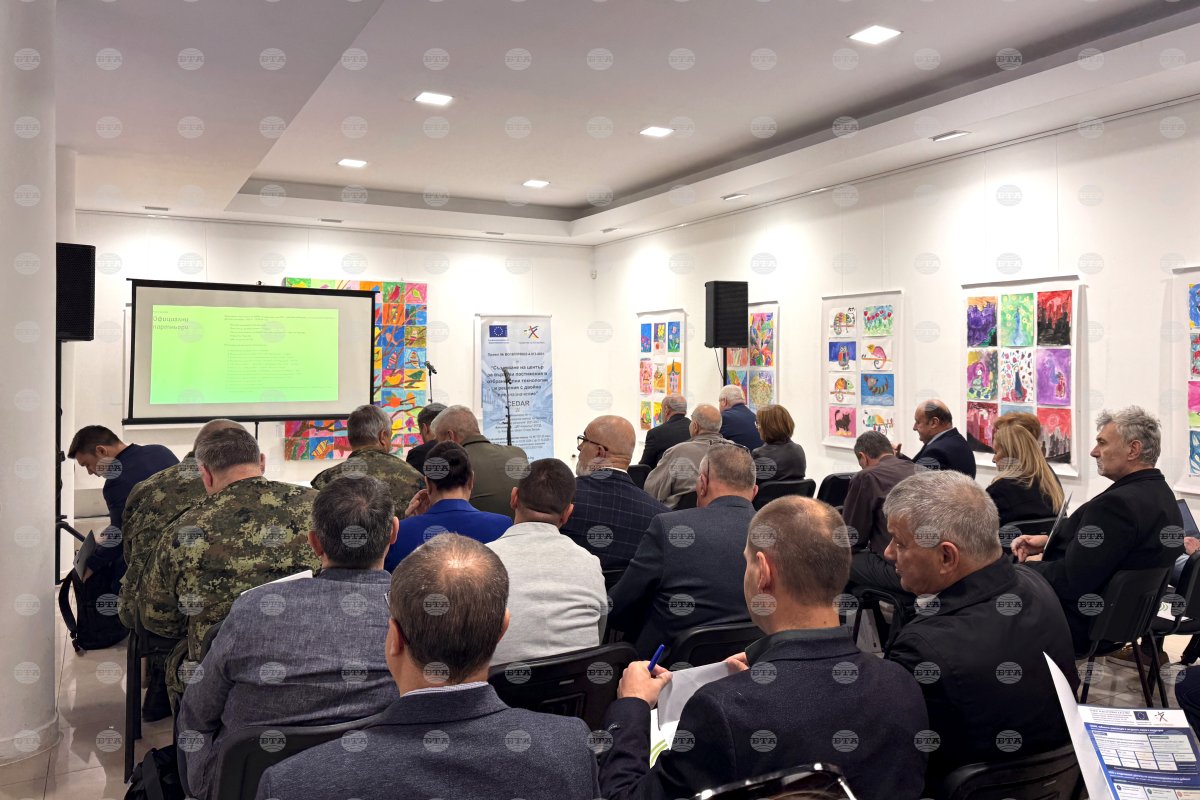 Kazanlak'ta sekiz laboratuvarlı savunma teknolojisi merkezi kurulacak