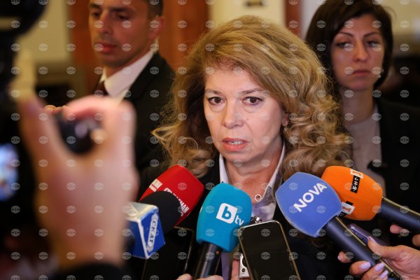 Cumhurbaşkanı Iotova: Karadeniz güvenliği toplantısına savaşan taraflar da dahil edilmeli