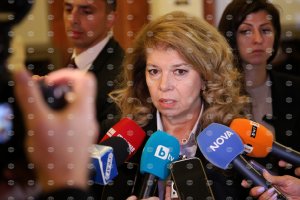 Cumhurbaşkanı Iotova: Karadeniz güvenliği toplantısına savaşan taraflar da dahil edilmeli