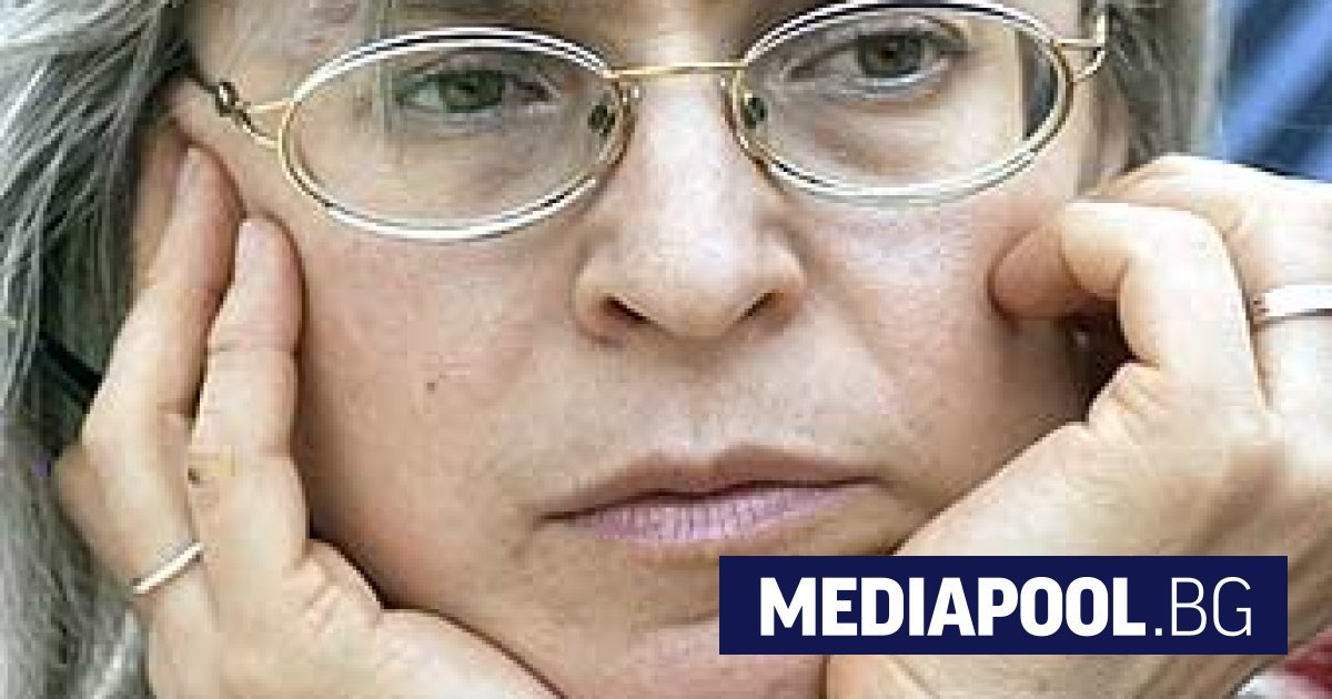 Rusya'da tutuklu Ukraynalı ve Rus gazeteciler Anna Politkovskaya ödülünü aldı