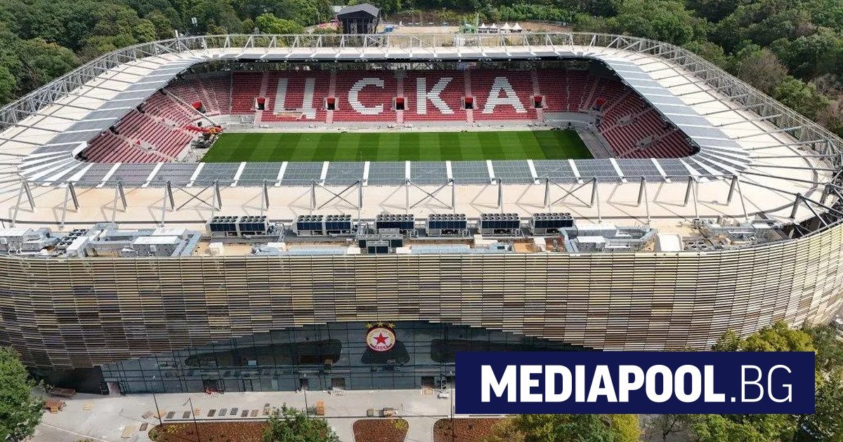 Bulgar futbol kulübü CSKA, "Bulgaristan Ordusu" stadının mülkiyetine girdi