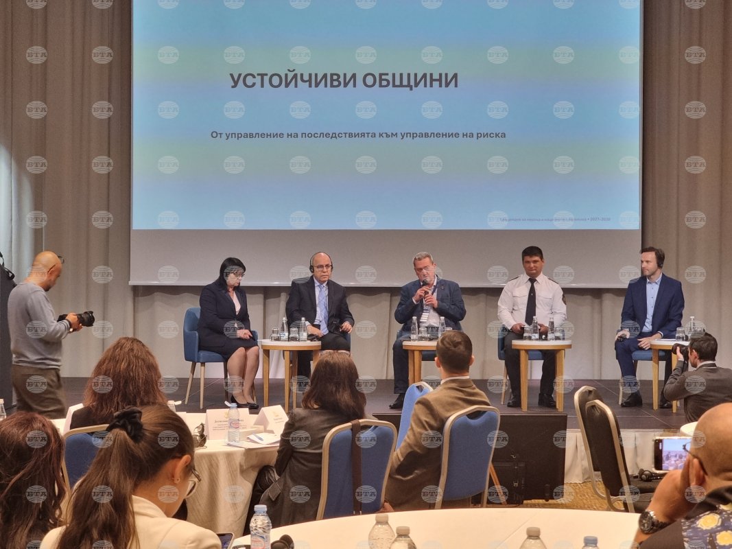 Albena'da iklim riskleri ve afet hazırlığı forumu düzenlendi