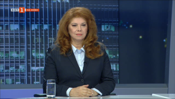 Bulgaristan Cumhurbaşkanı İlyana Yotova: savaş Karadeniz'e indi, çatışma derinleşiyor
