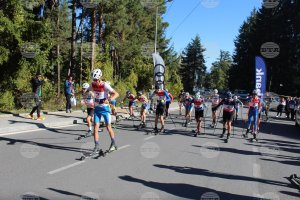 El Tepe Cup Kayaklı Koşu Yarışması Bansko'da 100 Sporcuyu Buluşturdu