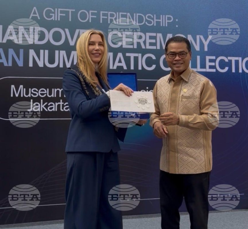 Bulgar banknotları ve madeni paralar Bank Indonesia Müzesi koleksiyonuna girdi