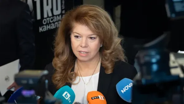 Cumhurbaşkanı İliana Yotova İva Mihaylova'nın dönüşünü bu sabah öğrendiğini açıkladı