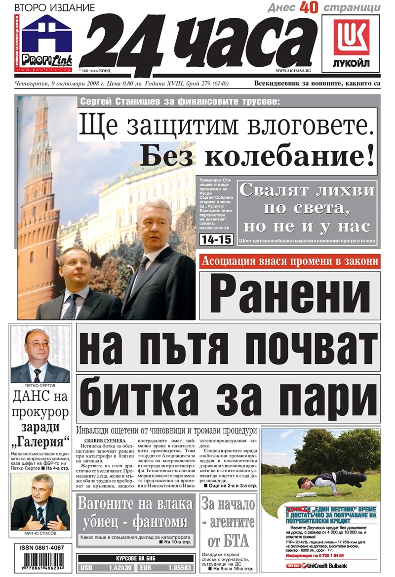 b0fc46acd626205fd5c378cb22bbece1.jpg