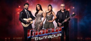 Bulgaria'nın Sesi'nde olağanüstü yayın değişikliği ve final seçimi