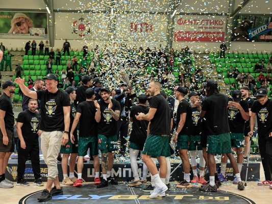Balkan, Bulgaristan basketbol süper kupasını ilk kez kazandı