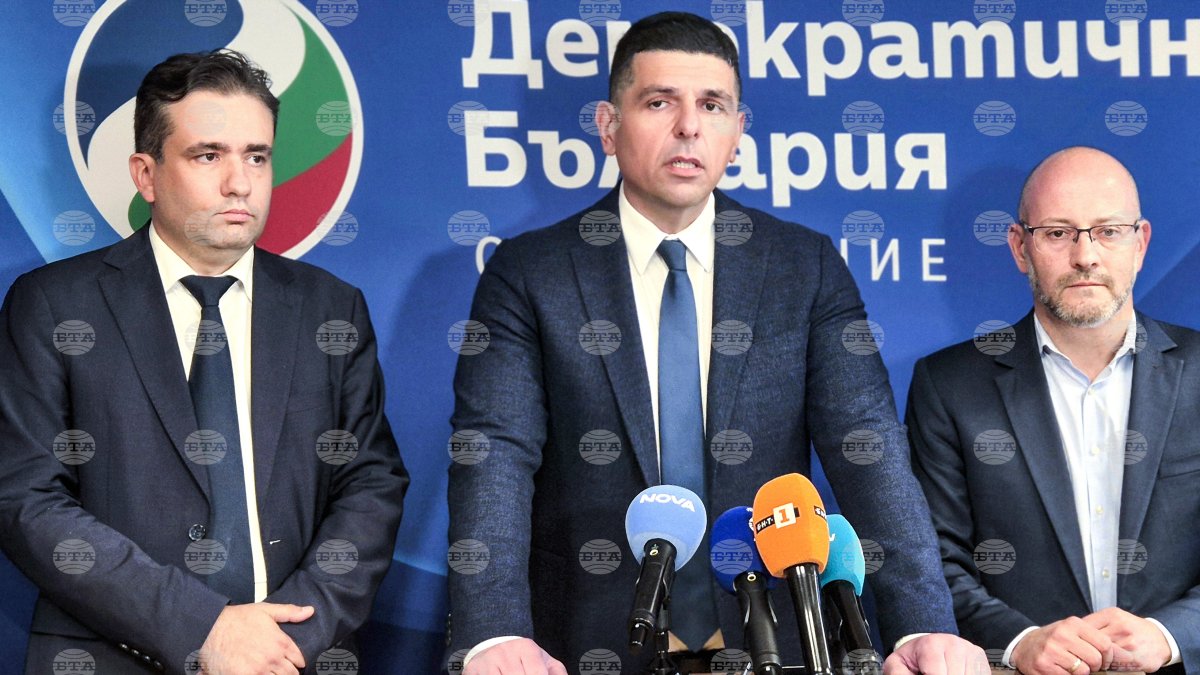 Demokratik Bulgaristan, Meclis Başkanı Dotsova ve Ulusal Koruma Servisi Başkanı Tonev'in istifasını yineledi