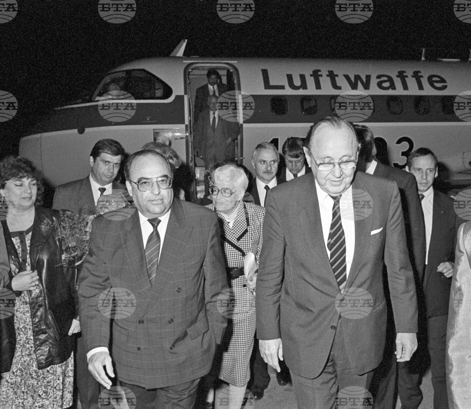 9 Ekim 1991'de Bulgaristan ve Almanya Dostluk ve İşbirliği Antlaşması imzaladı