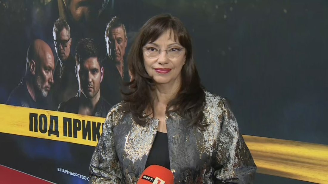 BNT Genel Müdürü Milena Milotinova: Kanal televizyon filmi ve dizi üretiminde liderliğini sürdürecek