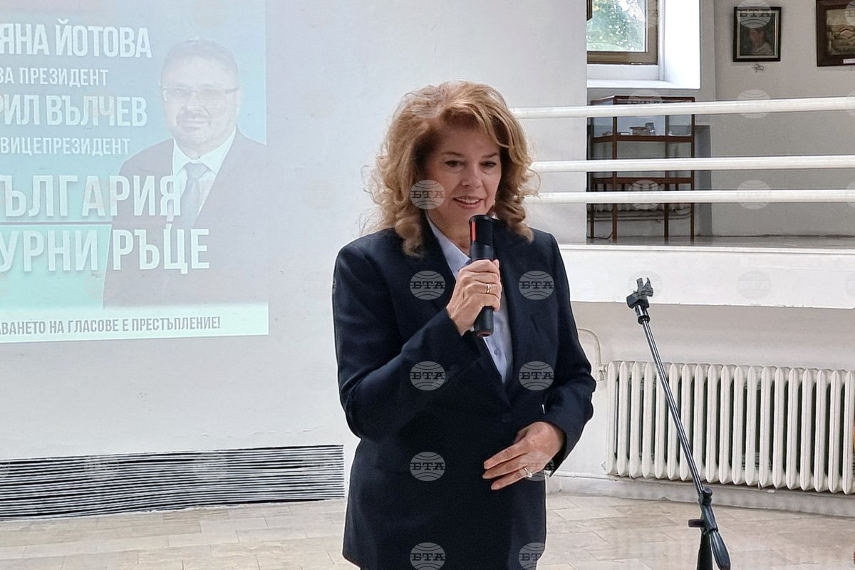 Cumhurbaşkanı adayı Iliana Iotova: Bütçe en yoksul kesimi desteklemeli