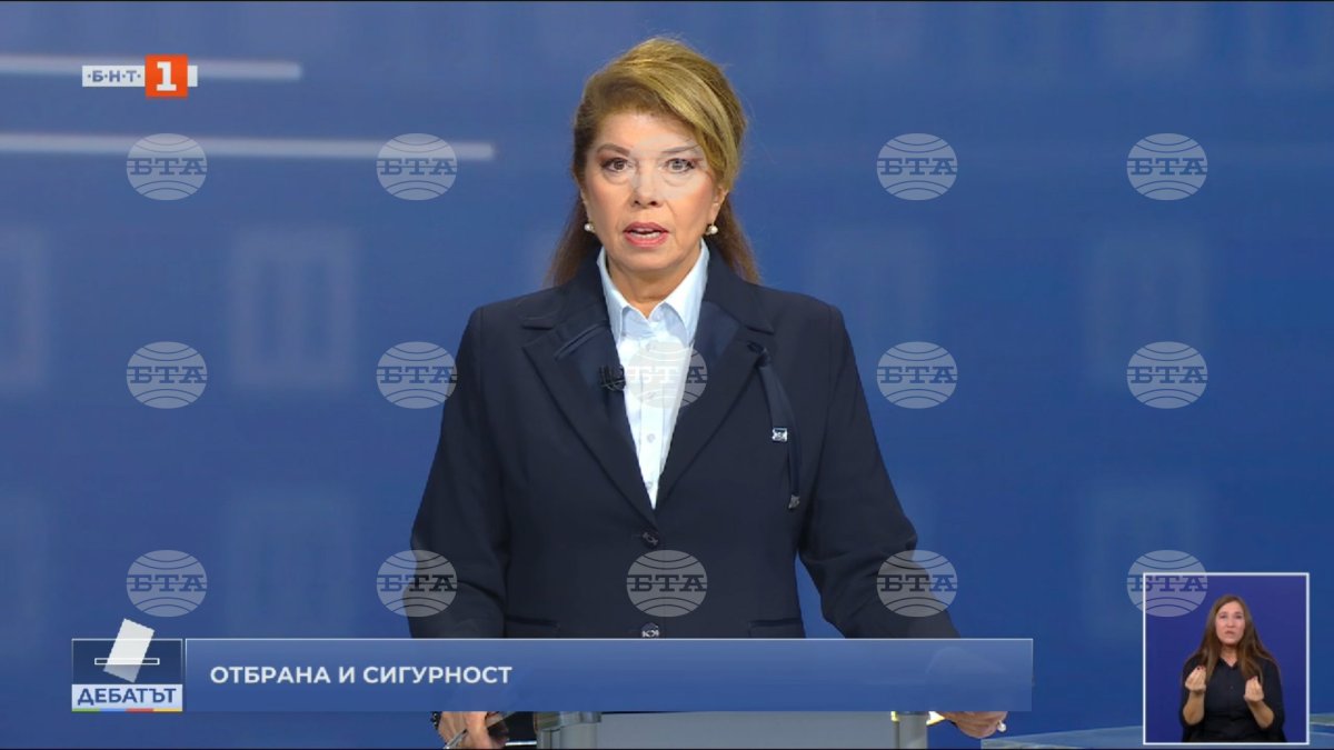 Cumhurbaşkanı adayı Iliana Iotova bütçede önceliği gelirler ve yatırıma verdi