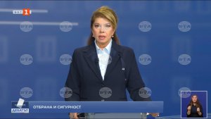 Cumhurbaşkanı adayı Iliana Iotova bütçede önceliği gelirler ve yatırıma verdi