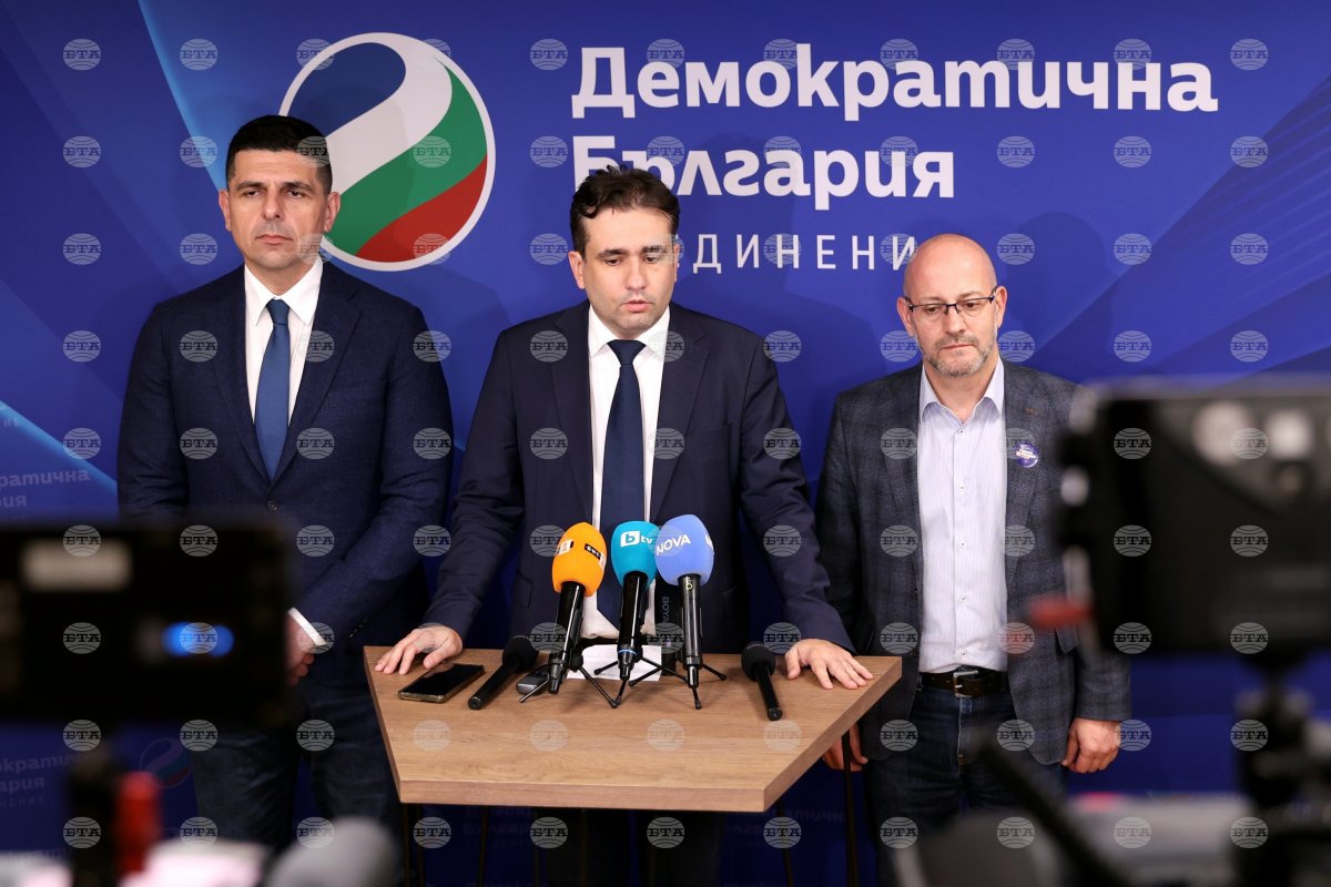 Demokratik Bulgaristan 1 Kasım ikinci tur için her Bulgar vatandaşının desteğini arayacak
