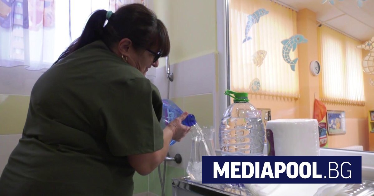 Kozluduy'da suda krom artışı nedeniyle kısmi olağanüstü hal ilan edildi