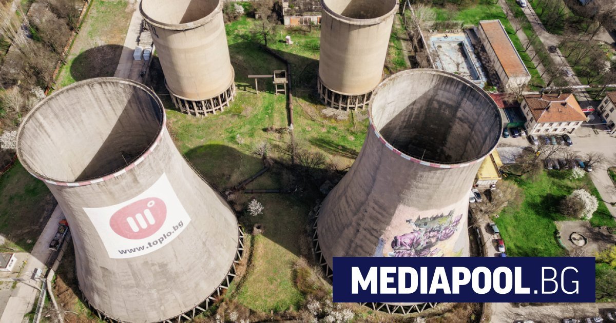 Sofya Toplıısıkanlığı'nın 900 milyon euroluk gaz borcu ve kış ödemesi belirsizliği