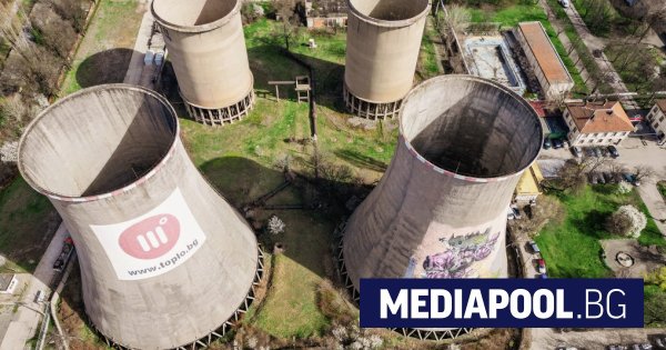 Sofya Toplıısıkanlığı'nın 900 milyon euroluk gaz borcu ve kış ödemesi belirsizliği