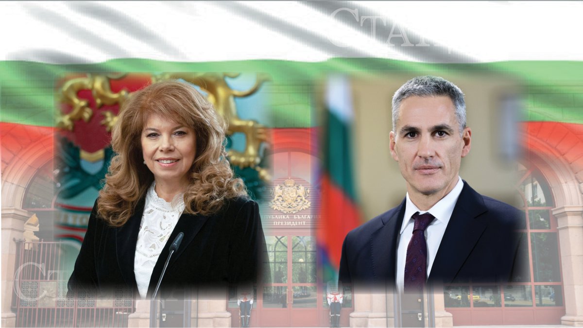 Bulgaristan'da cumhurbaşkanlığı seçimi: İkinci tura damga vuran 11 gelişme