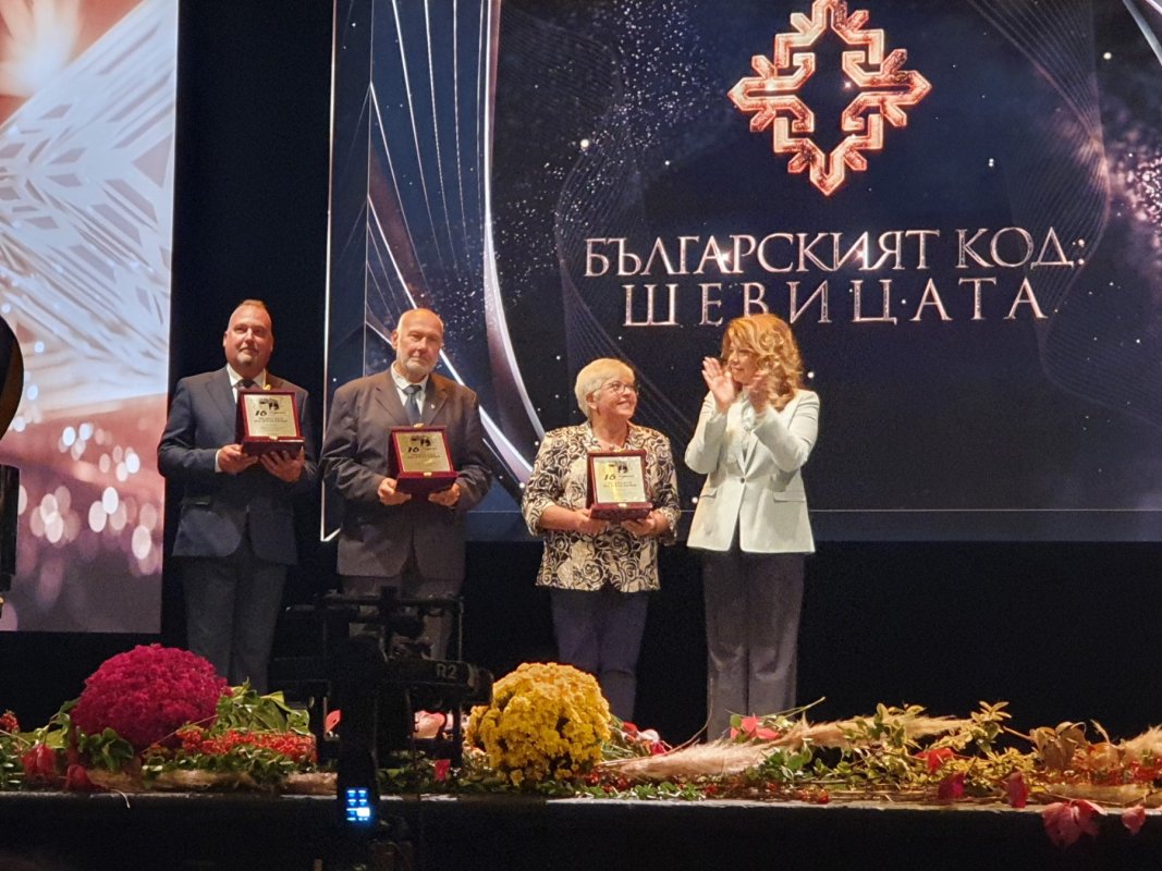 Cumhurbaşkanı İlyana Yotova: 14 yüzyıllık tarihimiz var, gurur duymamak mümkün değil