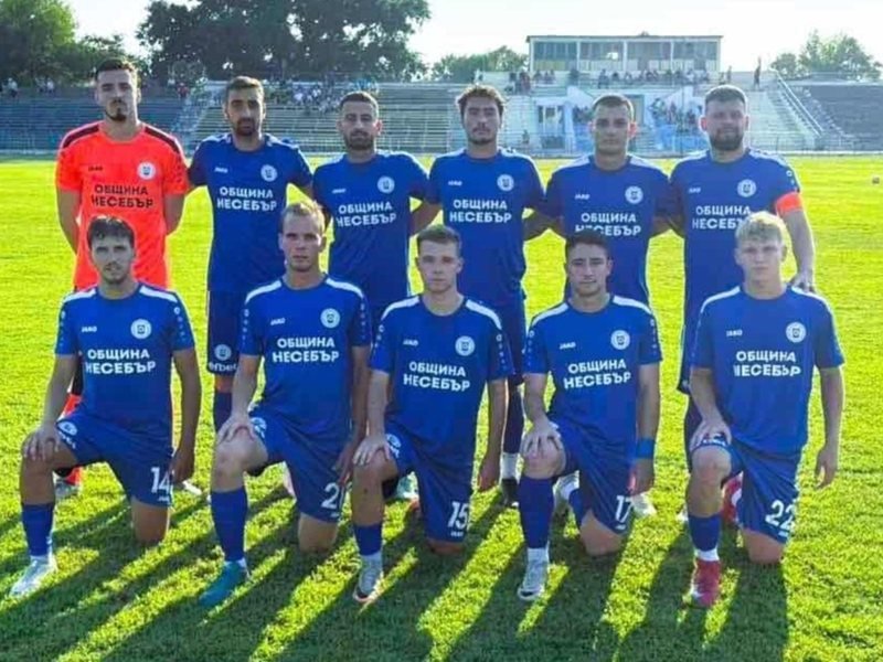 CSKA Bulgaristan Kupası'nı savunmaya Nessebar'da başlıyor, 1/16 finaller belli oldu