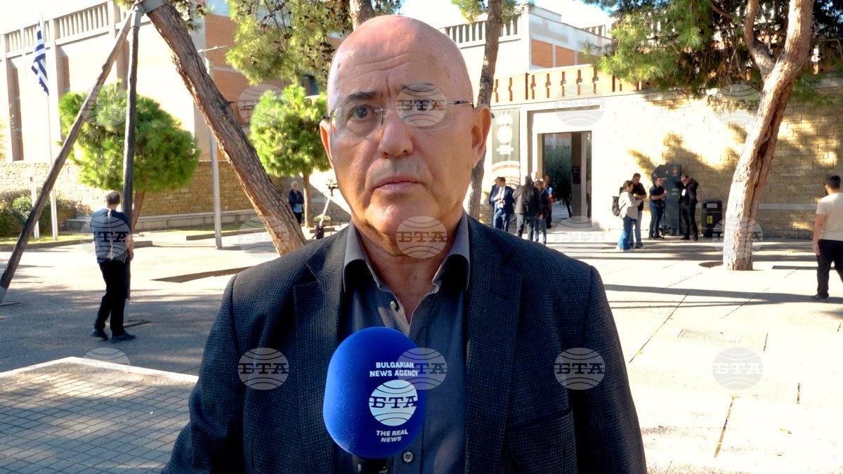 Çar Samuel ve ailesinin kalıntıları disiplinlerarası çalışmayla incelenecek