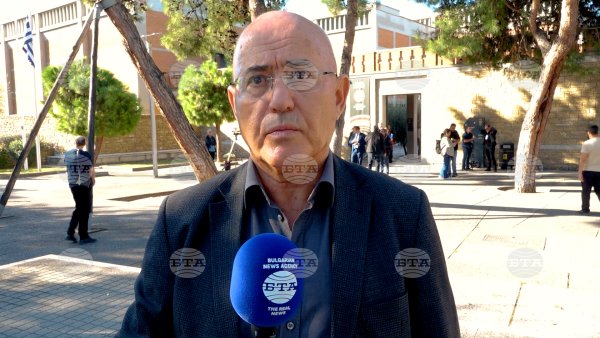 Çar Samuel ve ailesinin kalıntıları disiplinlerarası çalışmayla incelenecek
