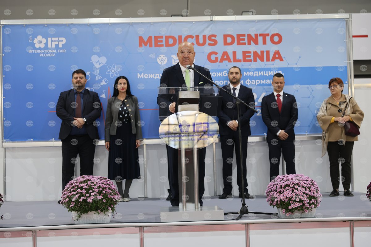 Filibe'de Medicus, Dento ve Galenia fuarında beş ülkeden tıbbi ve diş ekipmanı sergisi