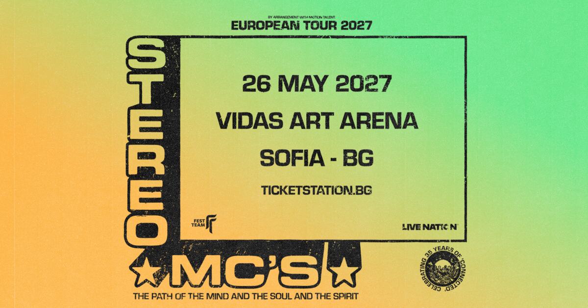 90'ların efsanesi Stereo MC's 35. yıl için 26 Mayıs'ta Sofya'da