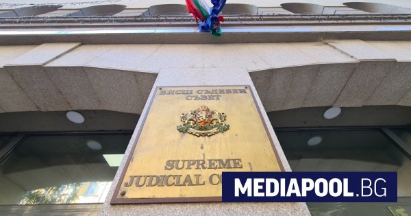 Parlamento kontenjanından Yüksek Yargı Konseyi adaylarından 12'si hakkında şikayet ve savcılık incelemesi