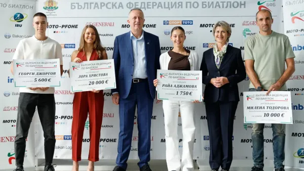 Bulgar biatloncu Lora Hristova 20 bin euroluk ödülün sahibi oldu