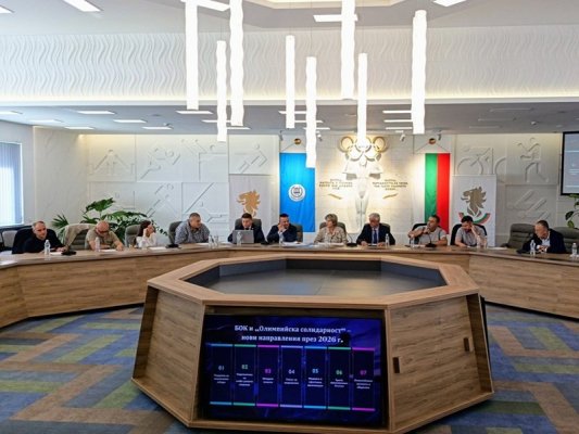 Bulgar Olimpiyat Komitesi faaliyetleri için vakıf kuruyor