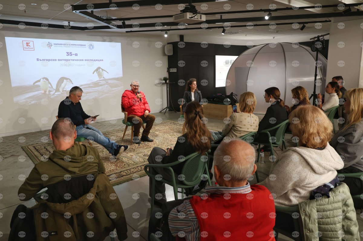 Bulgaristan'ın 35. Antarktika seferinde 90 araştırmacı 35 projede çalışacak